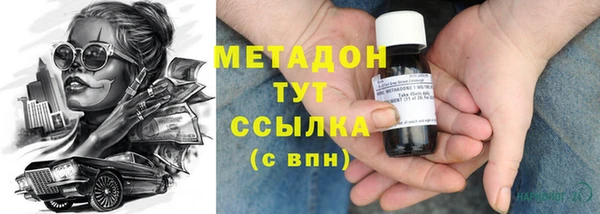 дмт Белоозёрский