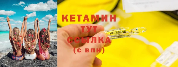дмт Белоозёрский