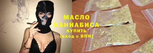 дмт Белоозёрский