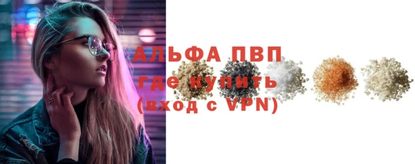 дмт Белоозёрский