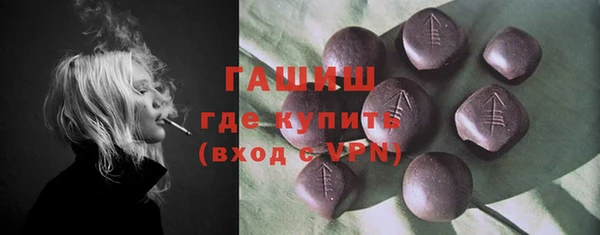 a pvp Балабаново