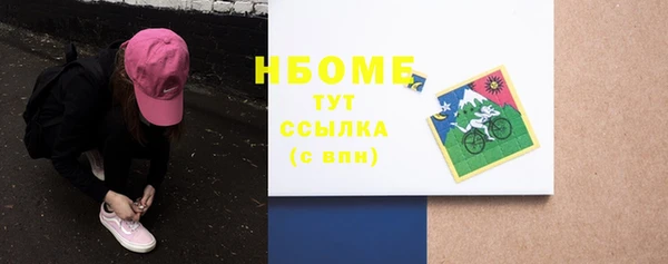дмт Белоозёрский