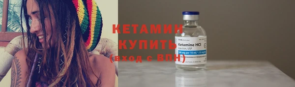 дмт Белоозёрский