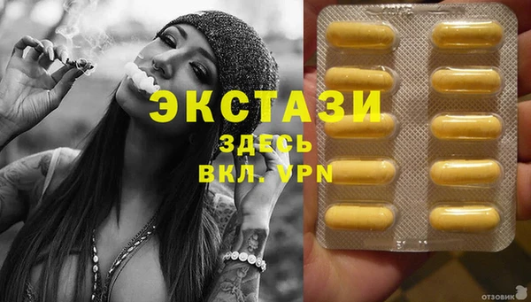 дмт Белоозёрский