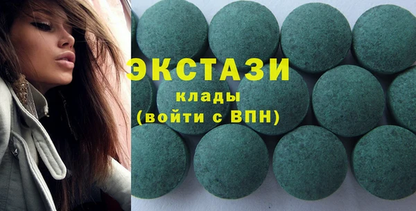 дмт Белоозёрский