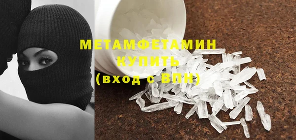 дмт Белоозёрский