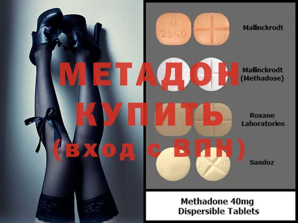 дмт Белоозёрский