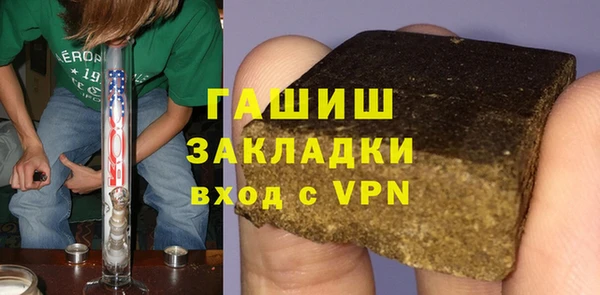 дмт Белоозёрский