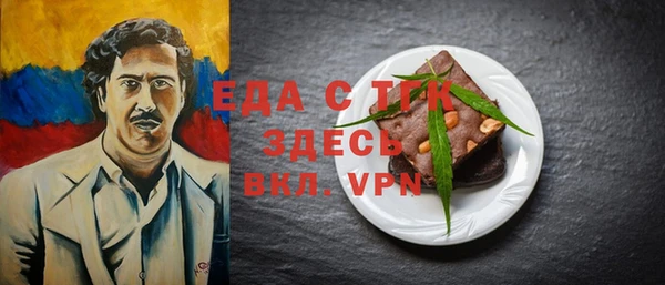 дмт Белоозёрский