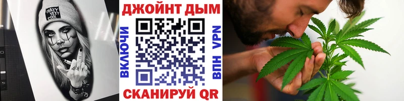 Бошки Шишки AK-47  Купить закладки  Скопин 